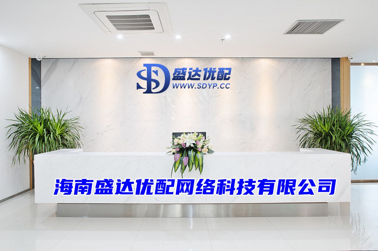 配资论坛门户,炒股开户流程,全国配资最好的公司